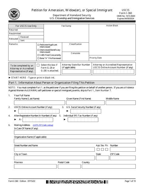Uscis Form I 360 Download Fillable Pdf Or Fill Online Petition For