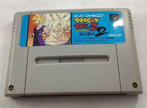 Buy Dragon Ball Z Super Butouden 2 Nintendo Super Famicom Games At
