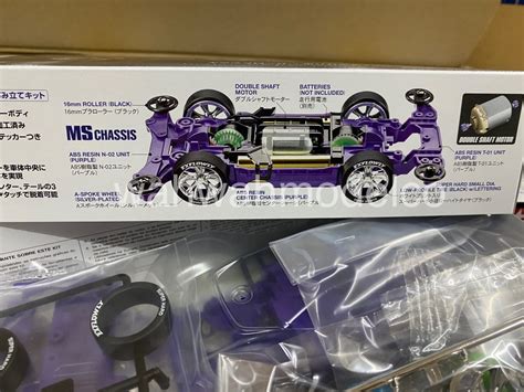 Tamiya 95571 Exflowly Purple Special Polycarbonate Body Ms Chassis