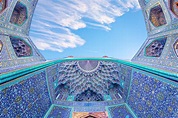 Photographer Captures the Mesmerizing Beauty of Iranian Architecture