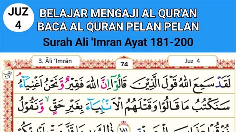 Belajar Mengaji Quran Cara Mudah Cepat Lancar Membaca Al Quran Qs Ali