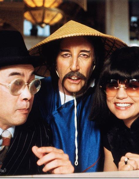 Pictures And Photos From Revenge Of The Pink Panther 1978 Asian