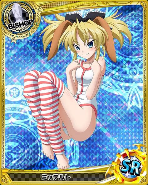 Pin En High School Dxd Cards