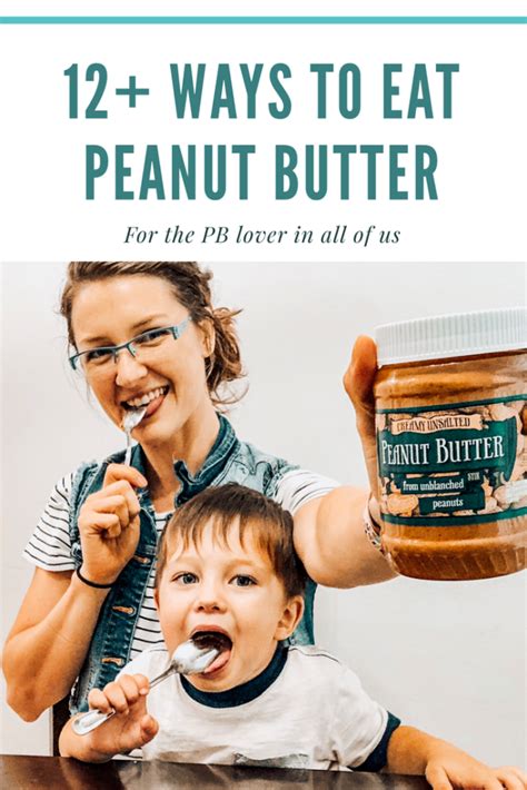 peanut butter lover beka xo peanut butter lovers peanut butter peanut