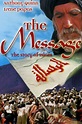 40 Years On, A Controversial Film On Islam's Origins Is Now A Classic ...