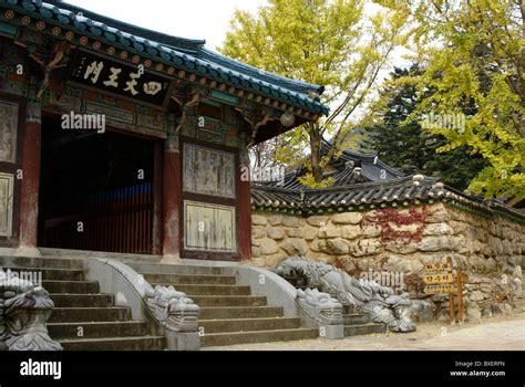Shinheungsa Buddhist Temple Seoraksan National Park South Korea Stock