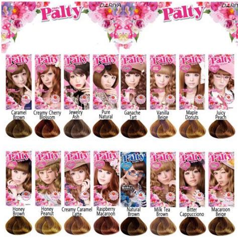 Palty Dariya Japan Trendy Hair Dye Color Hair Coloring Dying Kit New