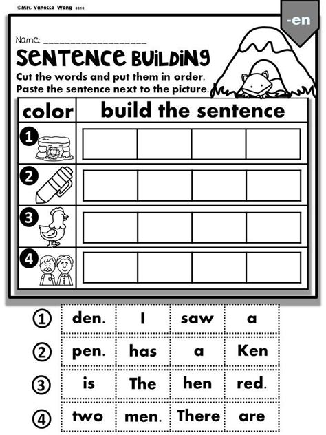 phonics cvc short vowels sentence building for kindergarten and first grade first grade
