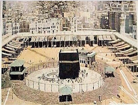 The Kiswa The Story Behind The Covering Of The Holy Kaaba Arab News