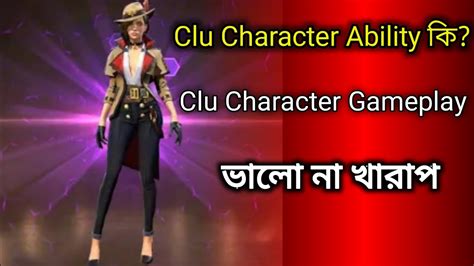 It was the first time she got a nano kit and made a robot. Free Fire New Character Clu Ability ।। New Character Clu ...