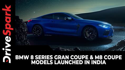 Research the 2021 bmw m8 gran coupe with our expert reviews and ratings. BMW 8 Series Gran Coupe & M8 Coupe Models Launched In ...