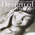 Design Of A Decade 1986-96 : Jackson, Janet: Amazon.fr: Musique