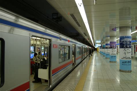 Haneda Airport Transport To City Transport Informations Lane