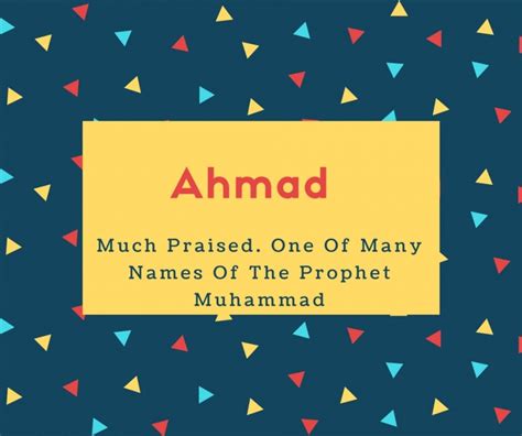 This means that the author's last name and the year of publication for the source should appear in the text, like, for example, (jones, 1998). What is Ahmad Name Meaning In Urdu - Ahmad Meaning is بہت ...
