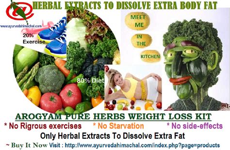 How Herbs Works To Lose Weight Ayurvedic Herbal Treatments For All