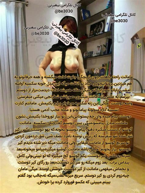 Iranian Iran Irani Persian Arab Turkish Cuckold Be Porn Pictures Xxx Photos Sex Images