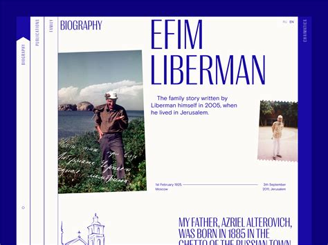 Liberman Biography Aards