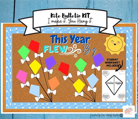 Kite Bulletin Summer Bulletin End Of The Year Bulletin Etsy