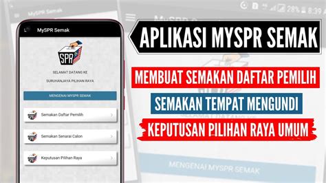 Suruhanjaya pilihan raya malaysia menyediakan kemudahan semakan menggunakan aplikasi mudah alih kepada orang awam untuk mengetahui status pendaftaran sebagai pemilih dan lokasi tempat tempat mengundi semasa pilihan raya. Cara Semak Tempat Mengundi Anda | Aplikasi MySPR Semak ...