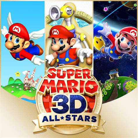 Super Mario D All Stars