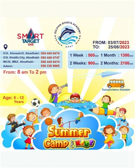 Summer Camp Dolphin Sports Academy Tickikids Abu Dhabi