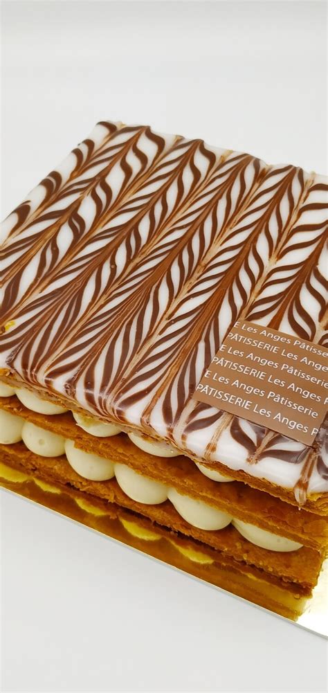 Ajouter à mes favorisajouter aux favorisproduit retiré de la liste des souhaits 0. MILLE FEUILLES VANILLE CARAMEL