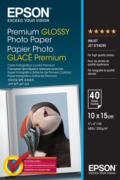 Premium Glossy Photo Paper 10x15cm 40 Sheets Paper And Media