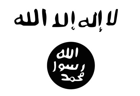 Check spelling or type a new query. Isis Flag Png - isis news 2020