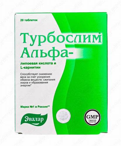 Помогает липоевая кислота похудеть Турбослим Альфа липоевая кислота и L-карнитин таб. №60 по 0,55 г в Ташкент Турбослим Альфа липоевая кислота и L-карнитин таб. №60 по 0,55 г в Ташкент Помогает липоевая кислота похудеть