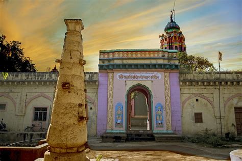 Kashi Vishweshwara Temple Rashin Karjat Jamkhed