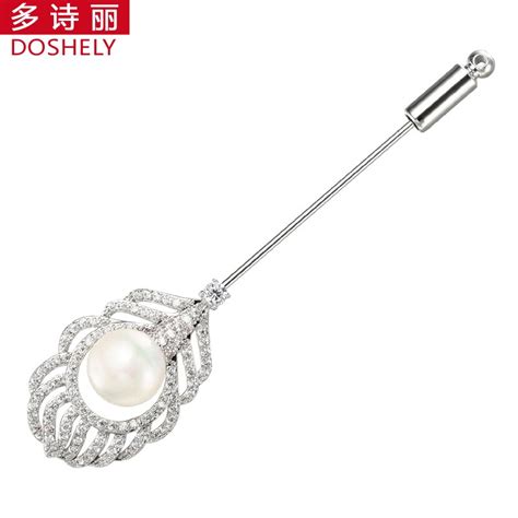 Fashion Luxury Women Jewelry Silver Color Brooch Artificial Shell Pearl