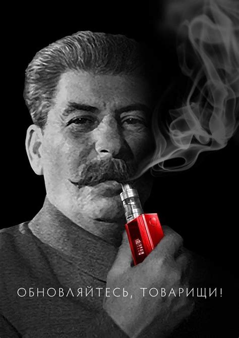 Vaping Stalin Hipster Marx Wsj Russian Communists Rebrand To