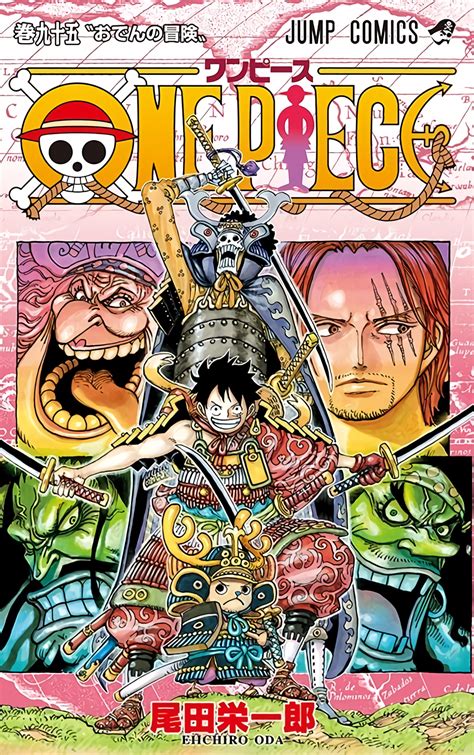 Art One Piece Volume 95 Cover Rmanga