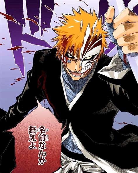 Bleach On Instagram Do You Know Which Fight This Is 😏 Follow For