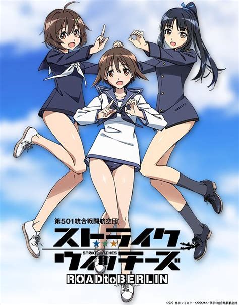 Watch Strike Witches Road To Berlin Dub Online Free Animepahe