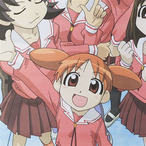 Azumanga Daioh School Wall Scroll Tokyo Otaku Mode Tom