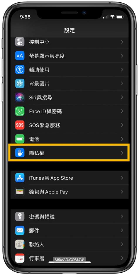 官方網站：line 軟體下載：用 google chrome 瀏覽器開啟「這個」網頁，點一下右上角的「＋加到 chrome」按鈕. iPhone無法取用照片？只要靠這招就能讓App順利讀取照片 - 瘋先生