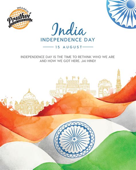 Cool Independence Day Quotes For Business Festival Yummy Fourth Of