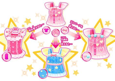 Glitter Shop Wiki Luminous Star Academy Amino