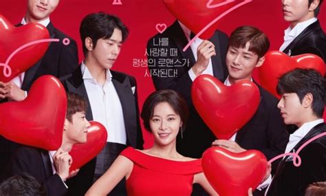 Download To All The Guys Who Loved Me Korean Drama 2020 Engsub