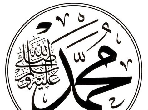 Maybe you would like to learn more about one of these? Gambar Kaligrafi Allah Yang Indah Dan Mudah | Kaligrafi Indah
