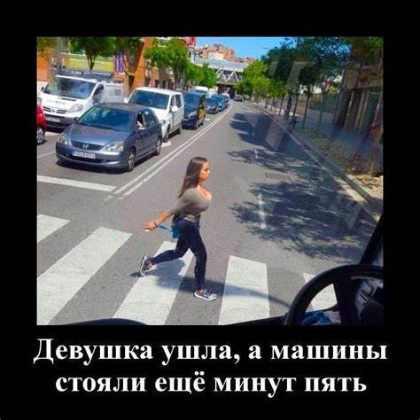 Похудей картинки приколы Картинки приколы (100 фото) Картинки приколы (100 фото) Похудей картинки приколы