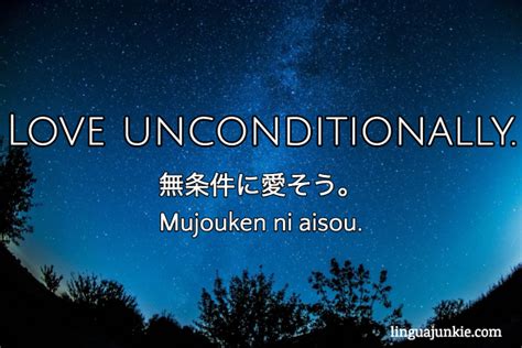 38 Positive Japanese Words And Phrases