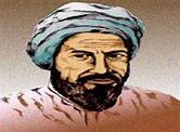 History of The Heroes: Ibn Al-Nafis