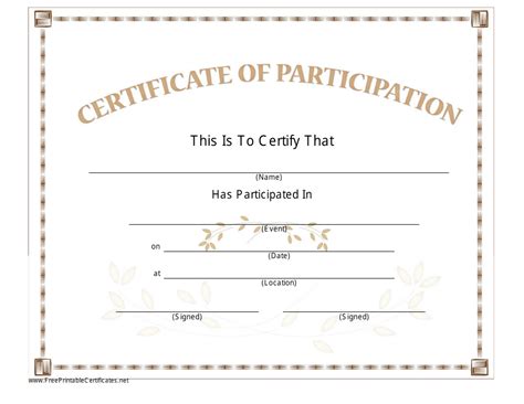 Certificate Of Participation Template Brown Download Printable Pdf
