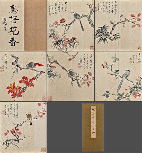 Zhang Daqian Flower And Bird Picture Octavo Paper Album Pages Auction