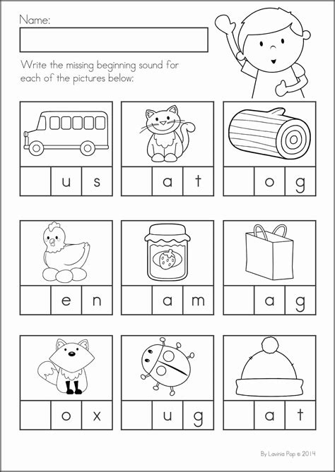 Beginning Sounds Worksheets Kindergarten Phonics