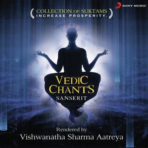 Medha Suktam Song Download From Vedic Chants Jiosaavn