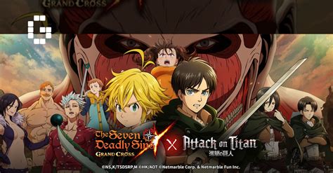 Upload and play games from the construct community. 7DS meets AOT in this collaboration event! [ Seven Deadly ...