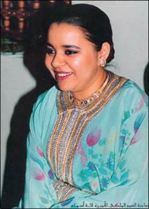 Latifa bint abdulaziz al saud, member of the house of saud. 1000+ images about Morocco Royal Family on Pinterest ...